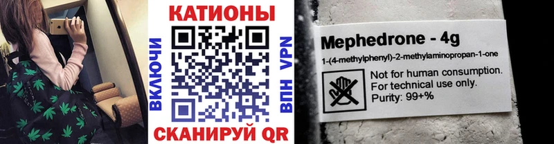 Виды наркоты Валдай ГАШ  Героин  Меф мяу мяу  Канабис 