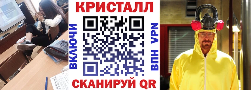 АМФЕТАМИН 97%  сайты даркнета официальный сайт  Валдай 