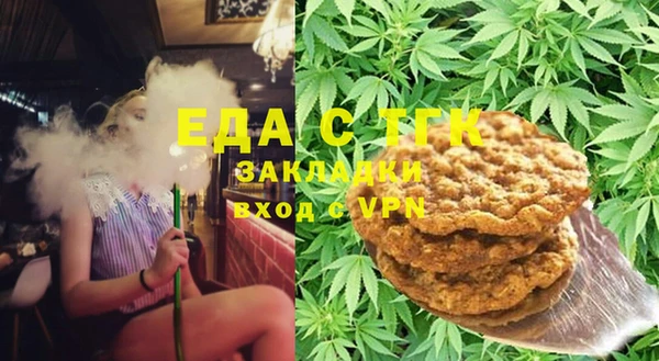 дмт Няндома