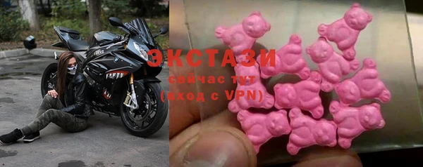кокаин колумбия Баксан