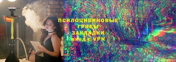 кокаин колумбия Баксан