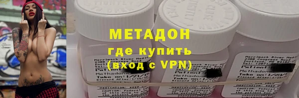 кокаин колумбия Баксан