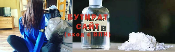 кокаин колумбия Баксан