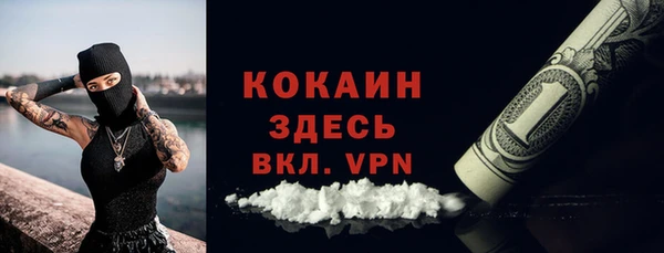 скорость mdpv Нягань