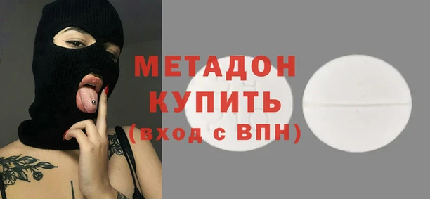 трава Балабаново
