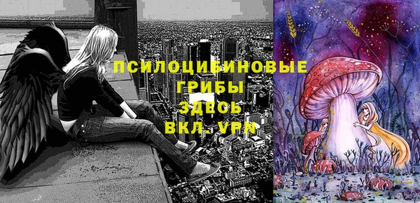 кокаин колумбия Баксан
