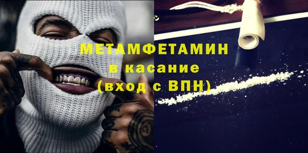 кокаин колумбия Баксан