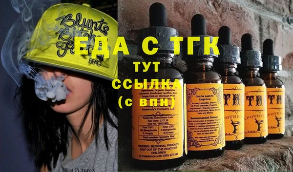 кокаин колумбия Баксан