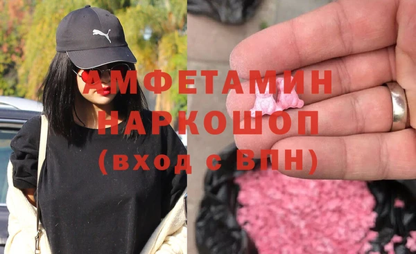 кокаин колумбия Баксан