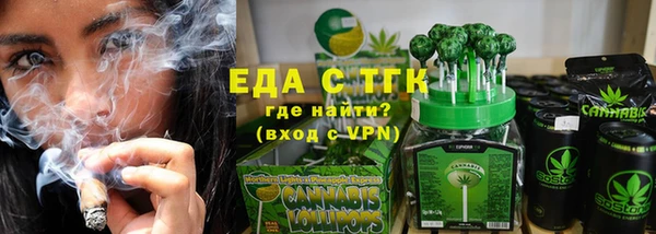 кокаин колумбия Баксан