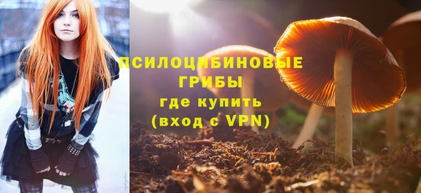 трава Балабаново