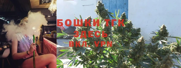 кокаин колумбия Баксан