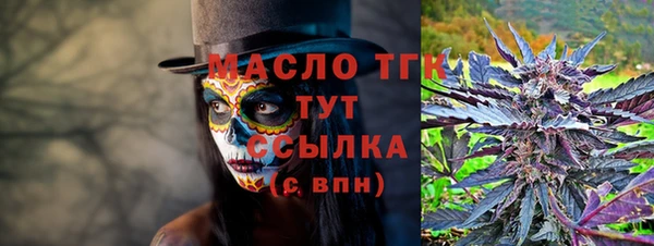 кокаин колумбия Баксан