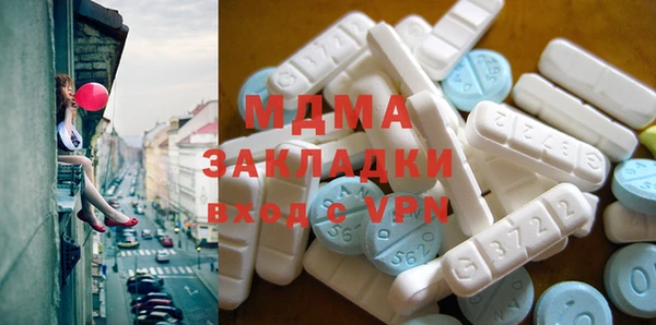 дмт Няндома