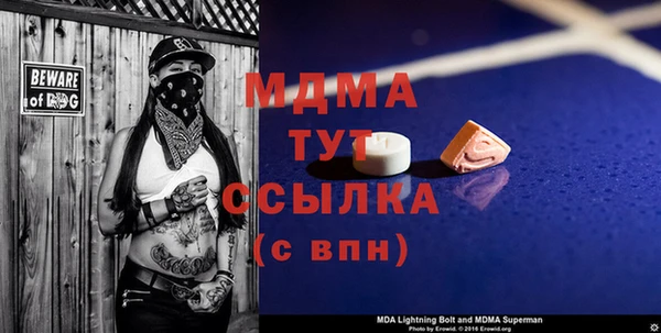 кокаин колумбия Баксан