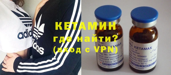 индика Балахна