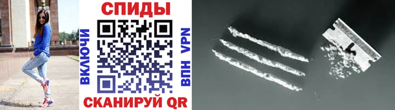 МЕТАМФЕТАМИН винт  kraken ССЫЛКА  Валдай 